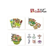 Cubicfun 3d 64 Parça Puzzle Las Vegas Şehir Kompozisyonu