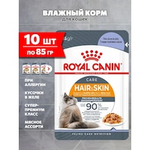 Royal Canin Kediler İçin Jöle Tabanlı Yumuşak Mama, Tüy Ve Cilt Bakımı, 85 Gr 10'lu Paket 238646696