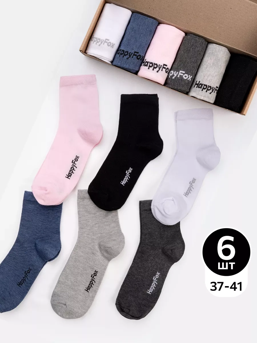 Happyfox Hediye Paketinde 6 Çift Pamuklu Çorap 49636592 Beyaz