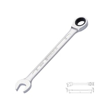 İzeltaş 0340 Cırcır Kombine Anahtar 14 Mm