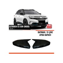 C5 Aircross Batman Ayna Kapağı Piano Black / 2018 Sonrası