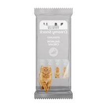 Kedi Ödül Sıvı Maması, 4'lü Paket Steril 100 G