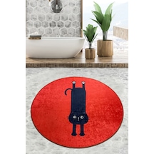 Comfort Çap Banyo Halısı Djt 100x100 cm Çok Renkli