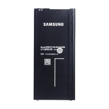 Samsung J7 Prime Batarya Pil