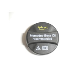 Yag Dolum Kapagi Mercedes C200 Kompressör W203 Kasa 111955 Motor 471181189
