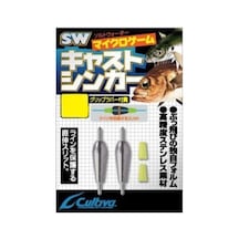 Cultiva 11709 Cast Sinker Kurşun 1g