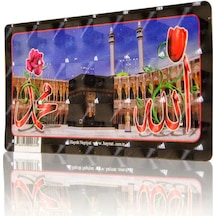 Allah, Muhammed, Kabe (Magnet)
