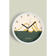 Allah Yazılı Modern İslami Modern Duvar Saati - 35cm - Önü Camlı Beyaz Kasa - Sessiz Mekanizma Beyaz