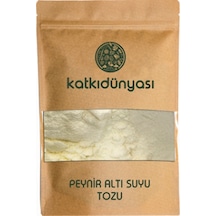 Katkı Dünyası Peynir Altı Suyu Tozu PST %70 1 KG