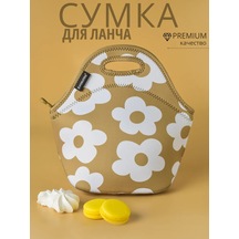 Evrosumka Yemek Ve Atıştırmalıklar İçin Taşıma Çantası 335430298 Hardal Rengi