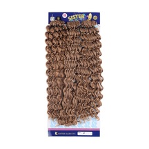 Afro Dalgası / Karamel 27 - Elwm-462576 Çok Renkli