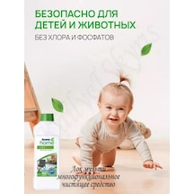 Amway Loc Çok Amaçlı Temizleyici. 166612815