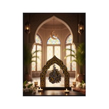 Ramazan Temalı İslami Dekor Biblo Mihrab Tasarım Arapça Yazı Altın - 834153408