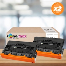 Hp Laserjet Enterprise M611x Uyumlu  Toner Çipli W1470x 2'li 25.200 Sayfa
