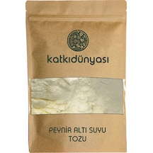 Katkı Dünyası Peynir Altı Suyu Tozu PST %70 5 KG