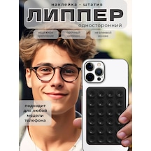 Lip Up Shop Telefon İçin Vantuzlu Silikon Cırt Cırtlı Şık Askı 377455406