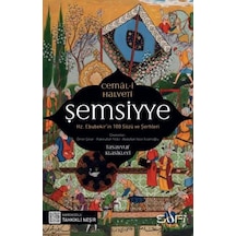 Şemsiyye: Hz. Ebubekir'in 100 Sözü ve Şerhleri - Cemal Halveti - Sufi Kitap