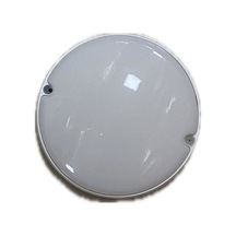 Işıldar 4431 Area 15w Ledli Küçük Beyaz Tavan Armatürü Gri
