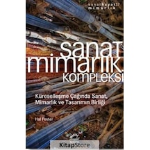 Sanat Mimarlık Kompleksi / Hal Foster
