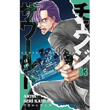 Dünyayı Değiştir Cilt 3 - Artık Seri Katilim - Yuya Kanzaki - Kayıp Kıta Yayınları