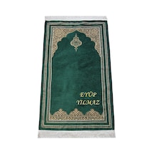 İsme Özel Nakışlı Hediyelik Şönil Namazlık İsimli Seccade Yeşil Yeşil