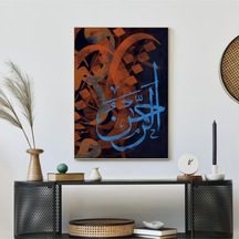 Dini El Yapımı Yağlı Boya Tablo 75x95cm