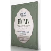 Hicab - Kuruntu ve Hakikat Arasında Din ve Fıtrattaki Yeri - Abdulaziz Bin Merzuk Et-Tarifi - Minber Yayınları