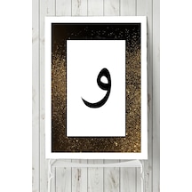 Vav Harfi Dini Poster 2
