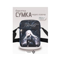 Darika Omuz Çantası 262434969 Siyah