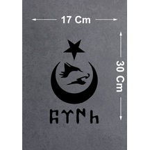30x17 Cm