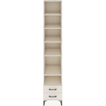 Hyperion Dolap 6 Raflı 2 Çekmeceli 44x44x243 Aytaşı-aytaşı Aytaşı