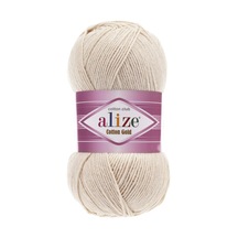 Cotton Gold - 67 Mum Işığı - 5'li Paket - 100gr/330m - Pamuklu Hırka Yelek Amigurumi İpi