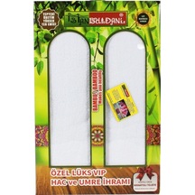 Ihram Bambu (398037605) Çok Renkli