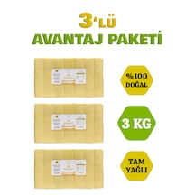 3 Adet 1 Kg Uzayan Dil Peyniri 3 Lü Avantaj Paketi 3 Kg