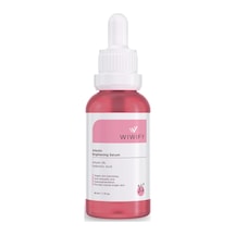 Arbutin Brightening Serum Arbutin 2% Hyaluronic Acid