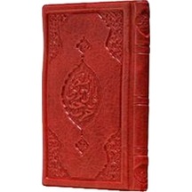 Cep Boy Büyük Cevşen Plastik Kapak -1889