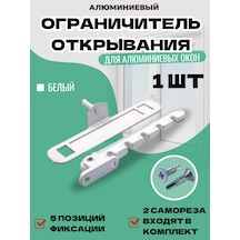 Pencere Fren Kilidi Tarak 1 Adet Beyaz 126684328