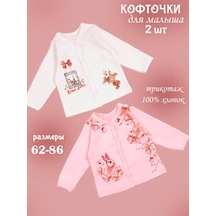 Sovenok Dona Çocuklar İçin 2 Adet Bluz 64108182 Pembe