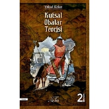 Kutsal Obalar Teorisi