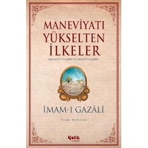 Maneviyatı Yükselten İlkeler - İmam-ı Gazali - Universal Müzik