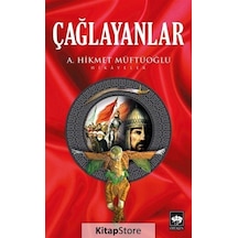 Çağlayanlar - Ahmet Hikmet Müftüoğlu N11.3384