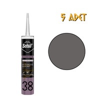 Silikonize Mastik Antrasit Gri 500 Gr. - 5 Adet