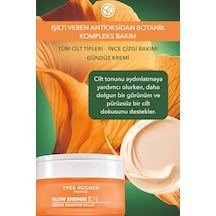 Dolgunlaştırıcı Ve Işıltı Veren Krem İnce, Yumuşak Dokulu Cilt Bakım Kremi 50 Ml