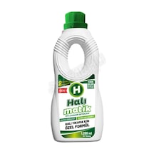 5 Adet Halı Matik Sıvı Çamaşır Deterjanı 1200 Ml