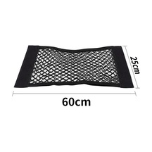 60x25cm Araba Organizer Ağ Depo Ağ Üniversal Saklama Arka Koltuk