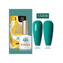 Born Pretty 10 Ml Sılky Whıte Serisi Kalıcı Oje Cg036 55845