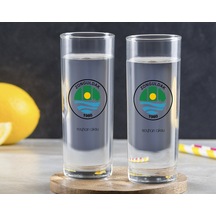 Kişiye Özel Renkli Baskılı Zonguldak Tasarımlı Turistik İkili Vodka Bardağı-1 Sarı