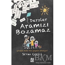 Dersler Aramızı Bozamaz - Şeyma Çekici - Nesil
