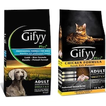 Gifyy Kuzu Etli Pirinçli Yetişkin Köpek Maması 15 KG + Gifyy Tavuklu Kedi Maması 15 KG