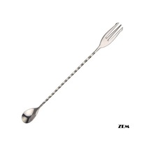 Zem Bar Kaşığı Çatallı